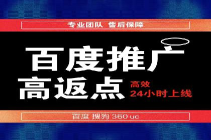 某SEM公司的创新之路：利用AI技术提升广告效果