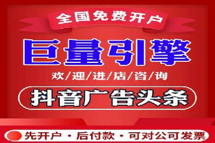 百度推广成本核算：案例分析及误区